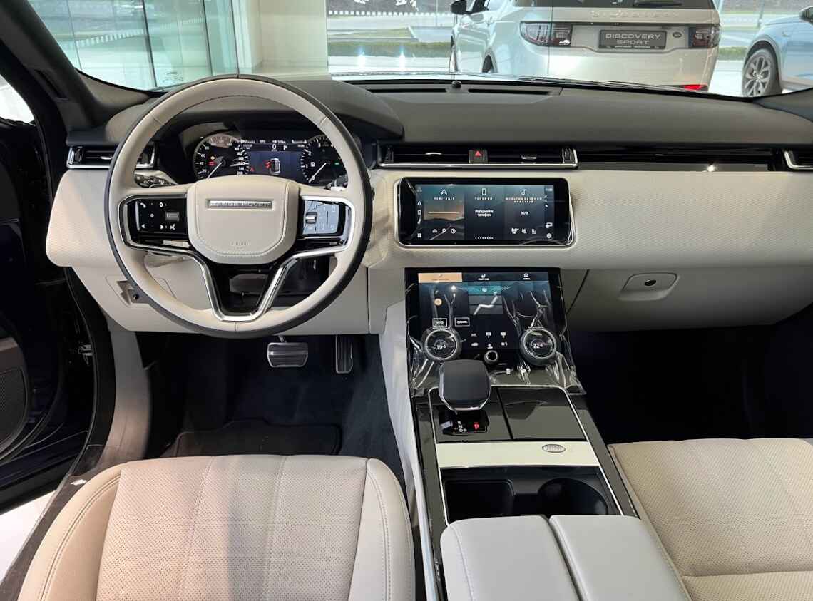 Land Rover Range Rover Velar R Dynamic SE