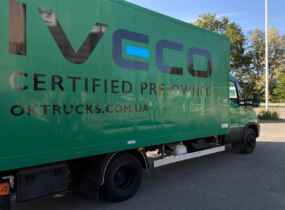 IVECO 70C18