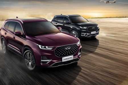 Chery продолжает мировую экспансию!