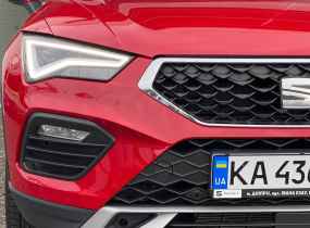 SEAT Ateca 1.4 TSI 2023