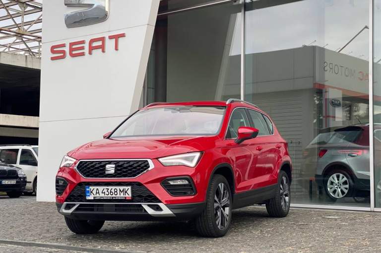 SEAT Ateca 1.4 TSI 2023