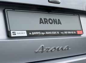 SEAT Arona Xperience 1.6 MPI 2024