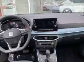 SEAT Arona Xperience 1.6 MPI 2024