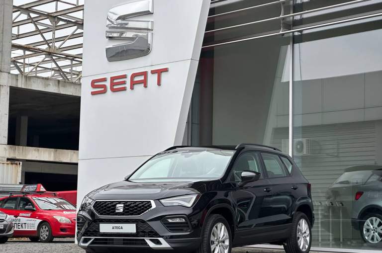 SEAT Ateca Limited Edition 1.4 TSI