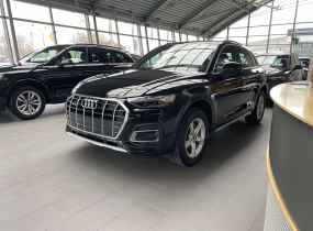 Audi Q5 2024