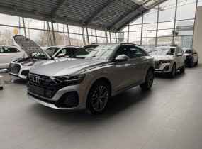 Audi Q8 50 TDI