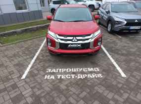 MITSUBISHI ASX 2.0 CVT Instyle