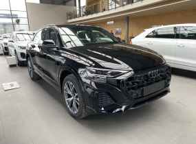 Audi Q8 2025