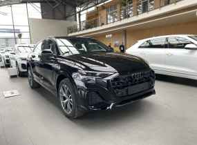 Audi Q8 2025